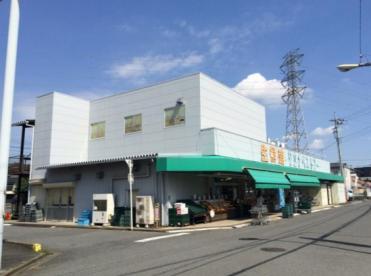 スーパー　ワタナベストアー 新座店（スーパー）まで404m