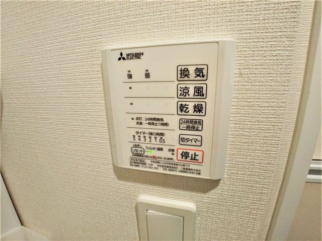 その他　浴室乾燥機パネル