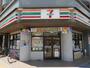 コンビニ　【セブンイレブン小倉竪町店】（コンビニ）まで237m