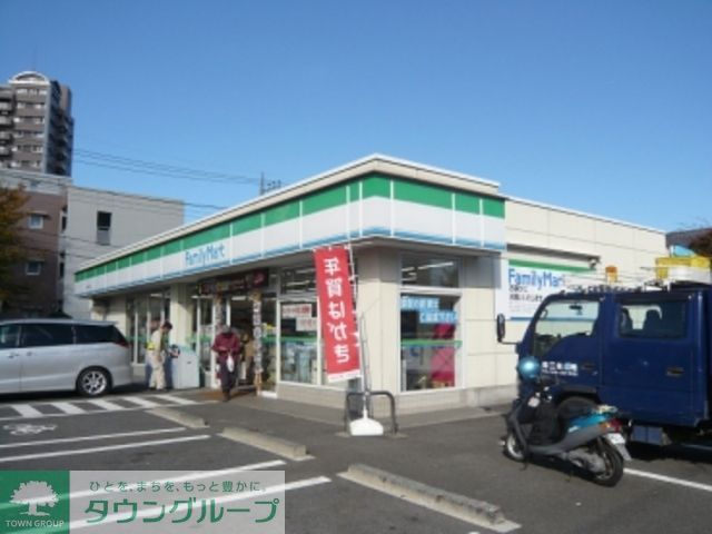 コンビニ　ファミリーマート八王子別所店（コンビニ）まで90m