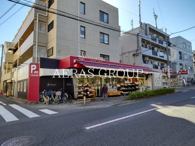 スーパー　信濃屋 野沢店（スーパー）まで570m