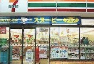 コンビニ　セブンイレブン上池袋2丁目店（コンビニ）まで70m