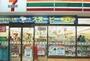 コンビニ　セブンイレブン上池袋2丁目店（コンビニ）まで70m