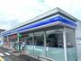 コンビニ　ローソン 福山引野町南店（コンビニ）まで652m