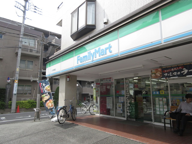 コンビニ　ファミリーマート（コンビニ）まで219m