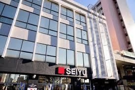 スーパー　西友 小平店（スーパー）まで872m