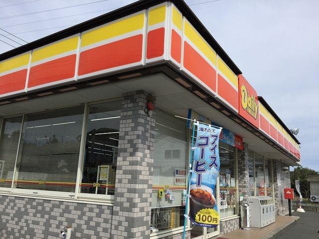 コンビニ　デイリーヤマザキ湖西市民会館前（コンビニ）まで450m