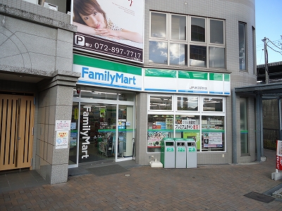 コンビニ　ファミリーマート JR津田駅前店（コンビニ）まで191m
