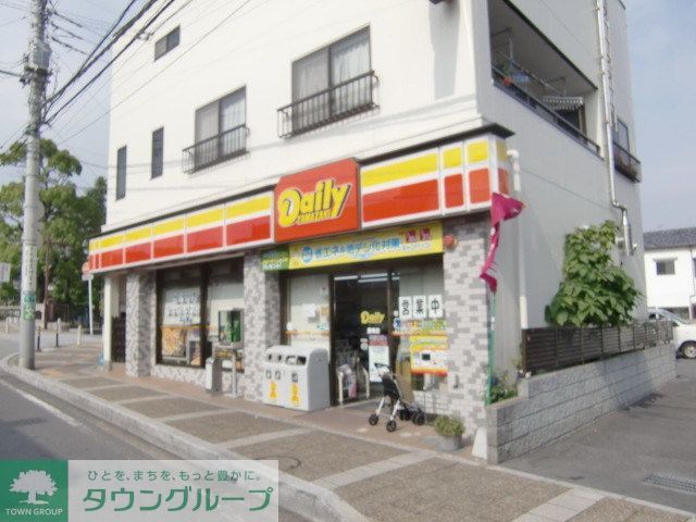 コンビニ　デイリーヤマザキ真間店（コンビニ）まで860m