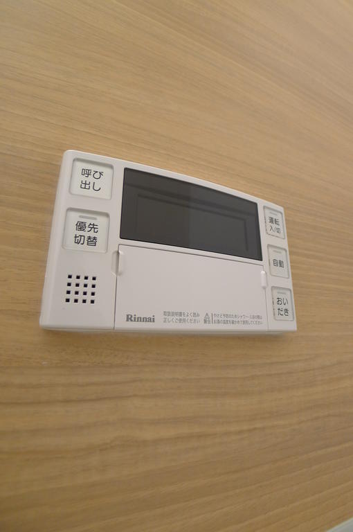 その他　（写真は同物件イメージです。）