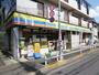 コンビニ　ミニストップ経堂店（コンビニ）まで170m