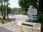 公園　南台公園（公園）まで340m