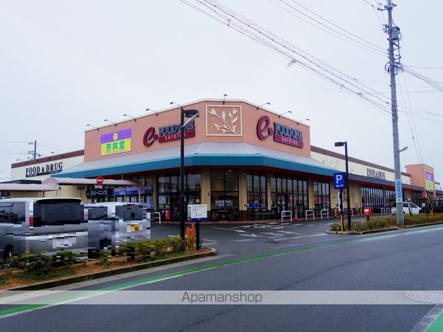 スーパー　遠鉄ストアフードワン泉店（スーパー）まで245m
