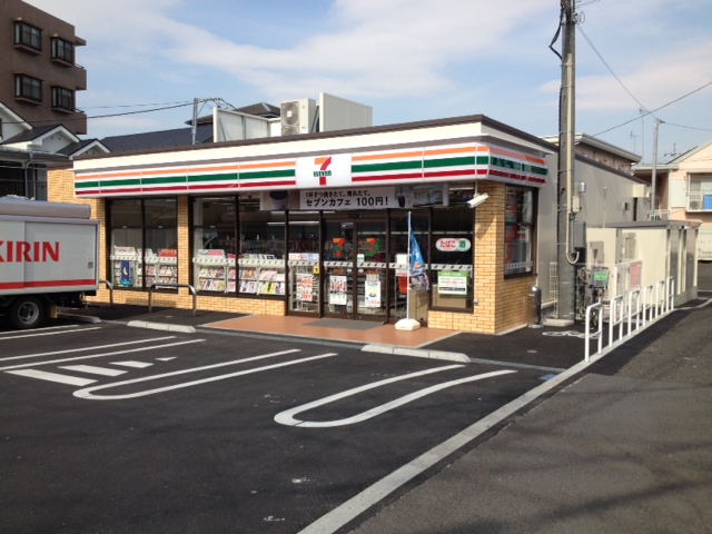 コンビニ　セブンイレブン多摩関戸２丁目店（コンビニ）まで403m