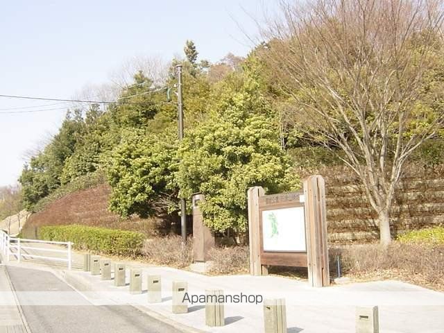 公園　垂坂山公園（公園）まで560m