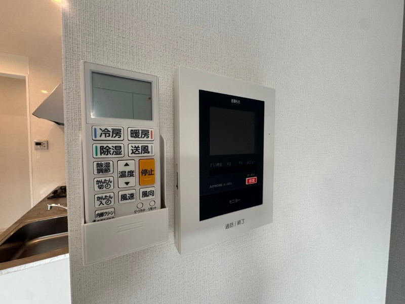 セキュリティ　同物件別部屋イメージ