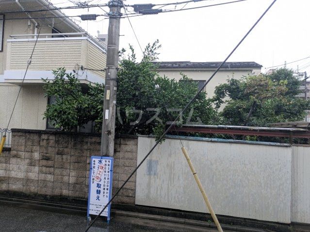 ファミーユ・モリタのその他写真