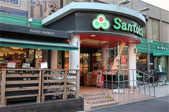 スーパー　三徳早稲田店（スーパー）まで325m