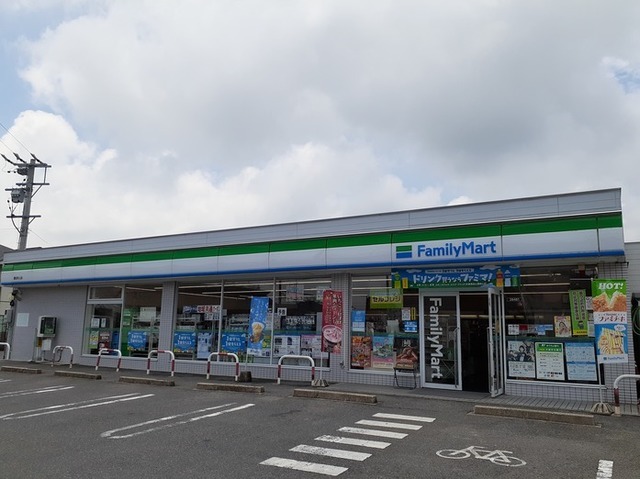その他　ファミリーマート（その他）まで1400m