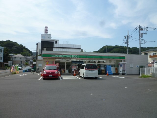 コンビニ　ローソンストア100 横須賀野比一丁目店（コンビニ）まで549m