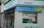コンビニ　ファミリーマート横浜子安通三丁目店（コンビニ）まで510m