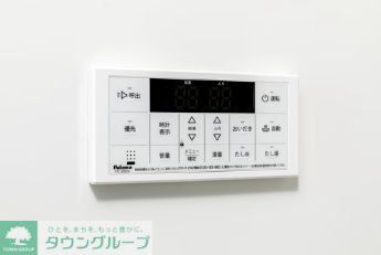 その他設備　※参考写真