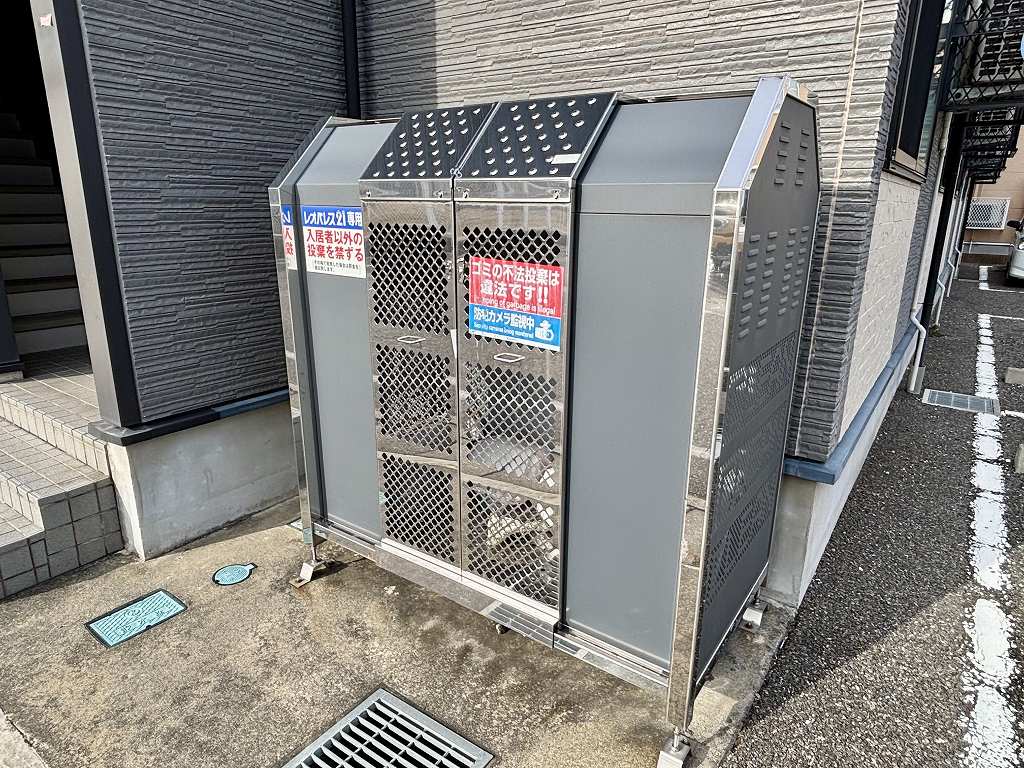 その他　ゴミ置場