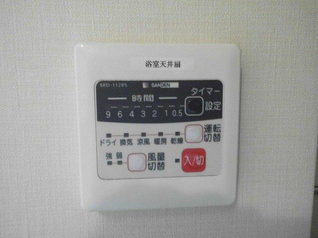 西武池袋線 保谷駅 徒歩7分 2階建 築22年のその他写真