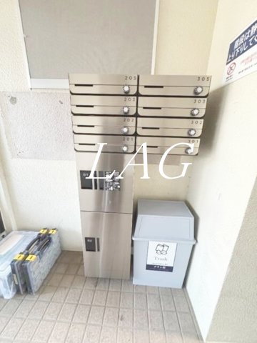 その他共有部分　集合ポストと宅配ボックスです。
