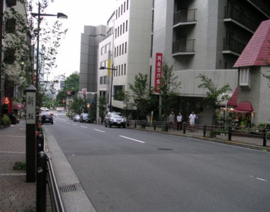 その他　新坂 (五番町)（その他）まで950m
