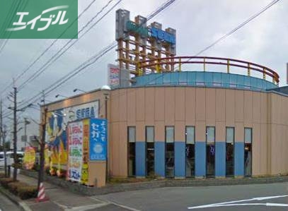 コンビニ　セブンイレブン岡山平井６丁目店（コンビニ）まで608m
