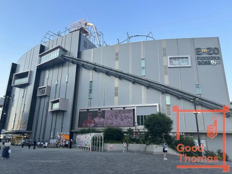 ショッピングセンター　BOSS E・ZO FUKUOKA(ボス イーゾ フクオカ)（ショッピングセンター）まで1137m