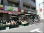 スーパー　スーパーTSUKASA(つかさ) 学芸大学店（スーパー）まで242m