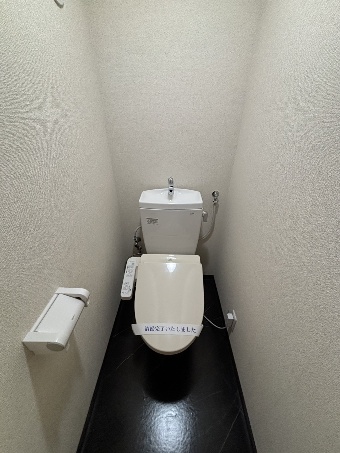 マンショントレビのトイレ写真