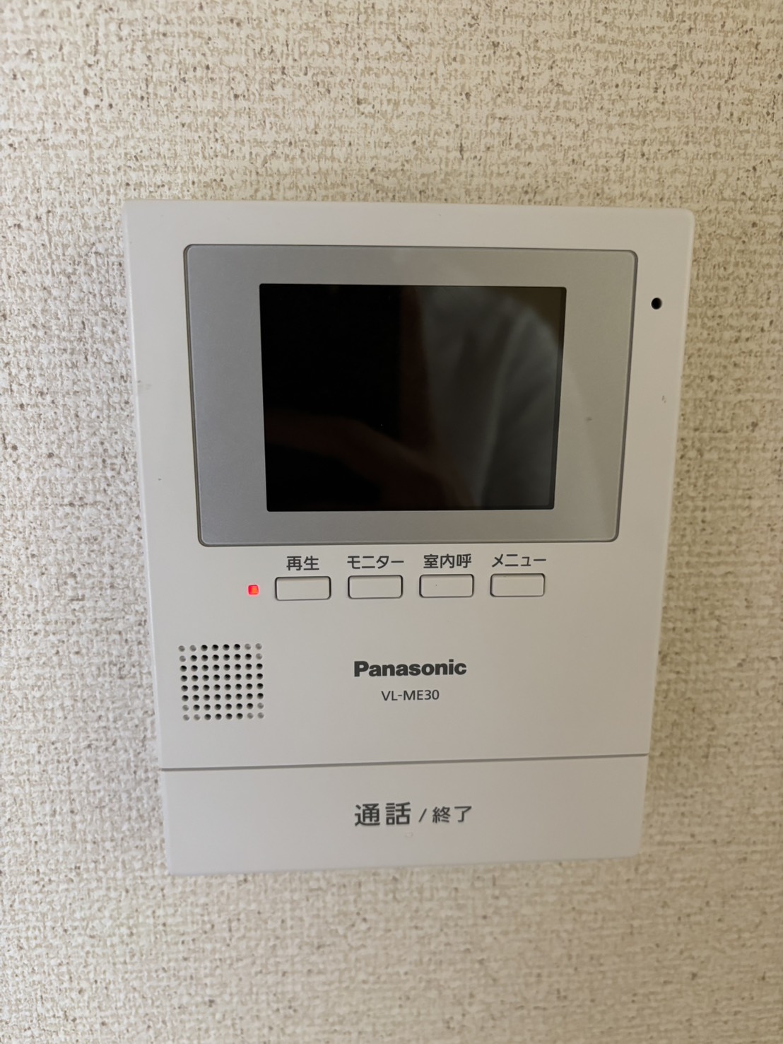 マンショントレビのその他写真