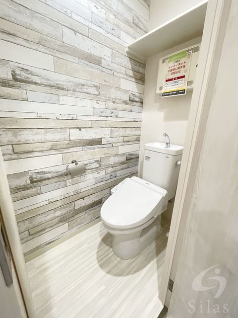フジパレス湊駅北サウスのトイレ写真