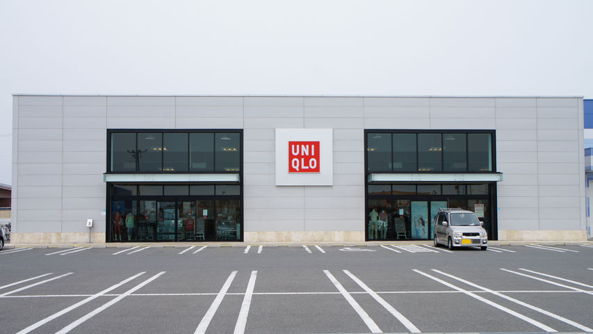 ショッピングセンター　ユニクロ高崎下之城店（ショッピングセンター）まで1012m