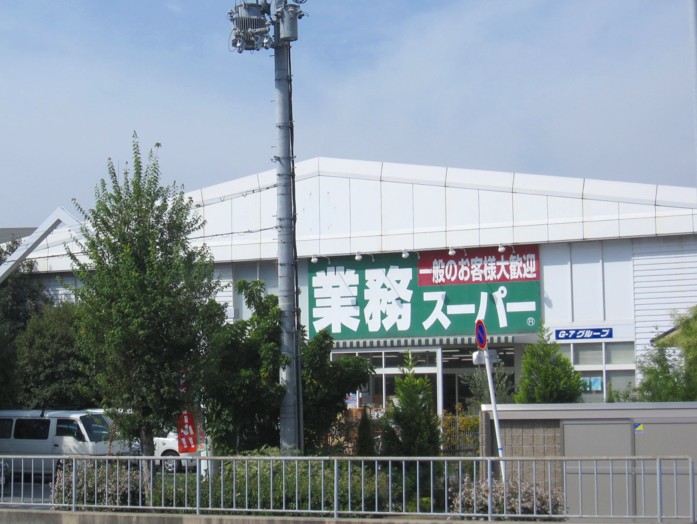 地下鉄御堂筋線 なかもず駅 徒歩9分 3階建 築18年の周辺写真