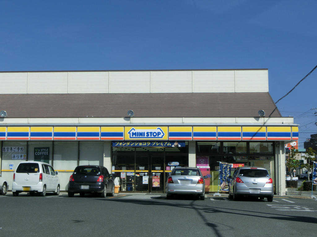 コンビニ　ミニストップ浜松貴布祢店（コンビニ）まで345m