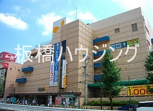 スーパー　ダイエー西台店（スーパー）まで466m