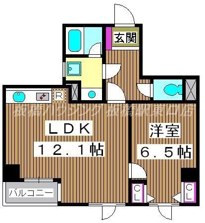 練馬区北町のマンションの間取り