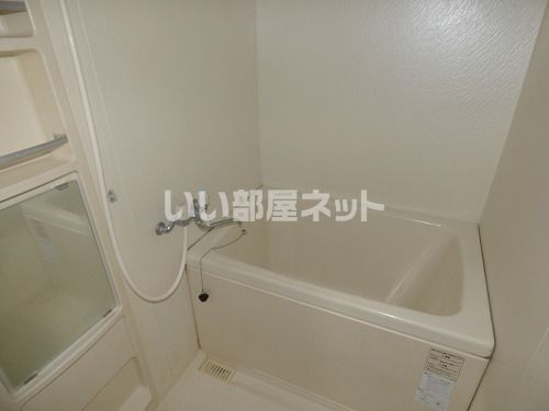【加古郡播磨町北野添のマンションのバス・シャワールーム】