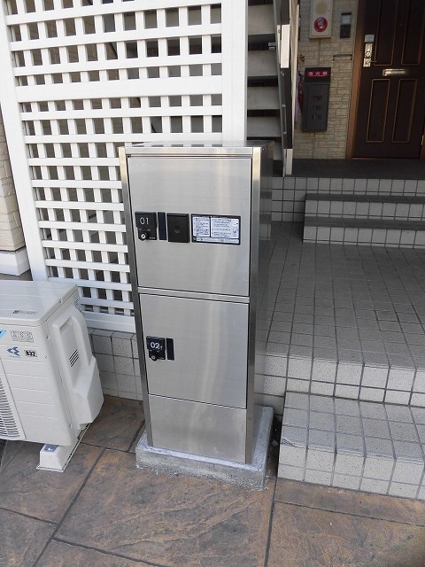 その他共有部分　宅配ボックス