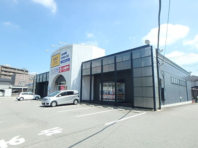 レンタルビデオ　ゲオ　今泉店（レンタルビデオ）まで520m