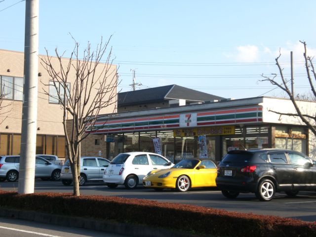 コンビニ　セブンイレブン（コンビニ）まで920m