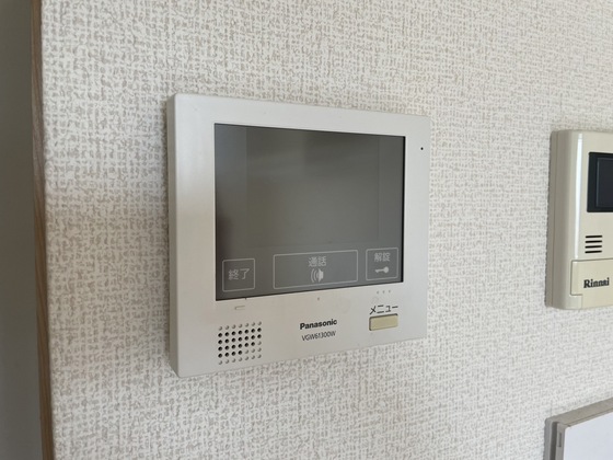 セキュリティ　※別部屋の写真です