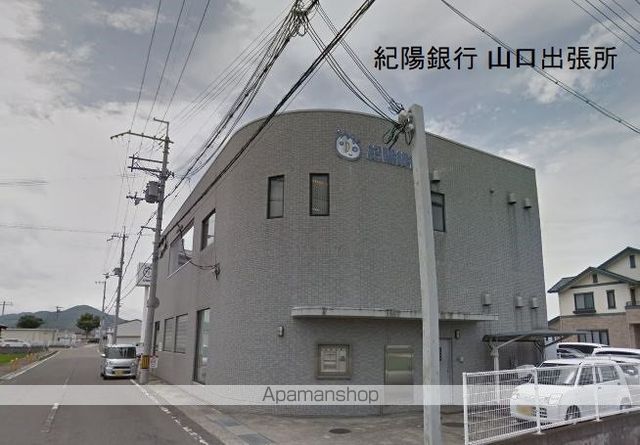 銀行　（株）紀陽銀行／山口出張所（銀行）まで3210m