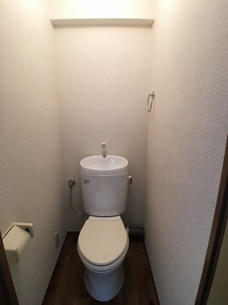 【多摩川コーポのトイレ】