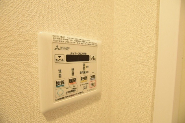 阪急神戸線 中津駅 徒歩9分 9階建 築9年のその他写真