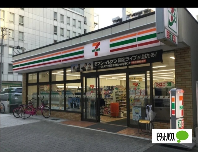 コンビニ　セブンイレブン大阪立売堀３丁目店（コンビニ）まで159m